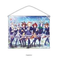 ウマ娘 プリティーダービー　B2タペストリー 【セブンネット限定】