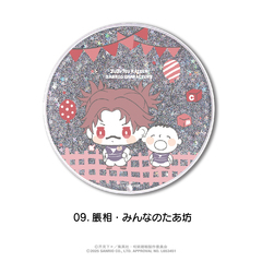 呪術廻戦×サンリオキャラクターズ　グリッターコースター 09.脹相・みんなのたあ坊
