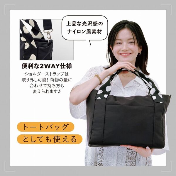 ear PAPILLONNER ダルメシアン トートバッグ ear PAPILLONNER イアパピヨネ ダルメシアン トートバッグ S