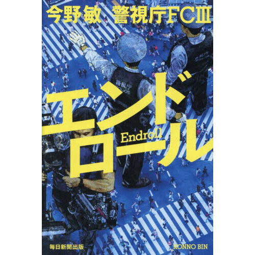 ֥ͥåȥåԥ󥰤㤨֥ɥפβǤʤ2,090ߤˤʤޤ