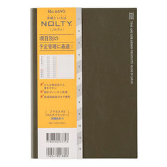 マンスリー　ＮＯＬＴＹ（ノルティ）　アクセスＡ５マルチプランナー（カーキ）［６４９０］　２０２６年１月始まり