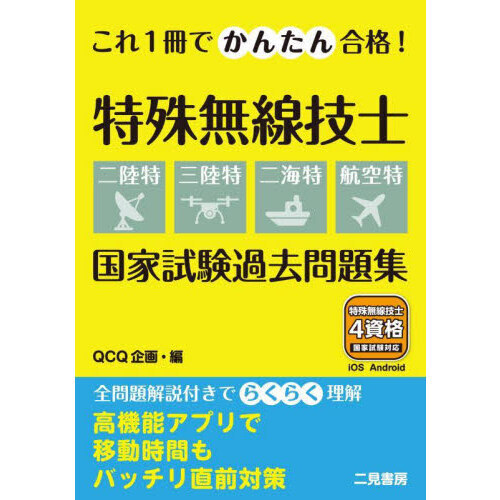 ֥ͥåȥåԥ󥰤㤨֤죱Ǥ󤿤ʡü̵ΦûΦùҶùȻ꽸פβǤʤ3,520ߤˤʤޤ