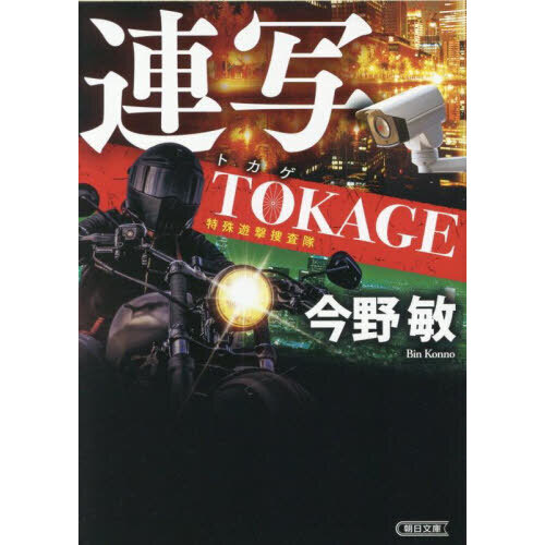 ֥ͥåȥåԥ󥰤㤨Ϣ̡ǡפβǤʤ946ߤˤʤޤ