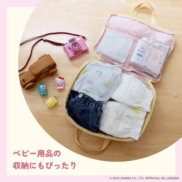 ハローキティ すっきりコンパクト！かんたん圧縮収納ポーチBOOK