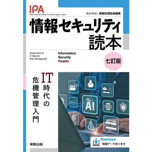 ֥ͥåȥåԥ󥰤㤨־󥻥ƥܡɣԻδ硡ǡפβǤʤ660ߤˤʤޤ