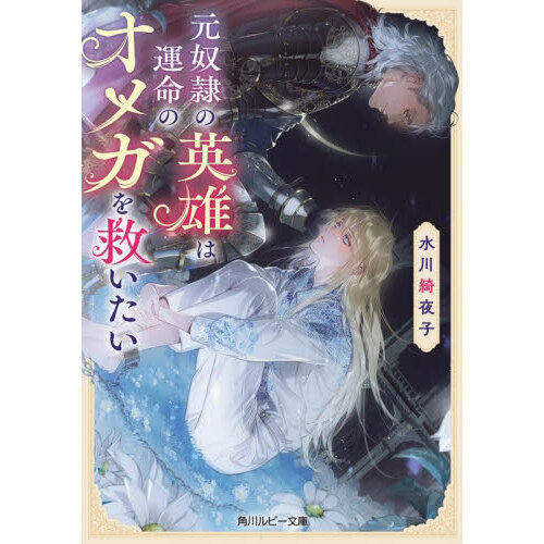 ֥ͥåȥåԥ󥰤㤨ָαͺϱ̿ΥᥬߤפβǤʤ880ߤˤʤޤ