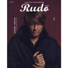 Rudo 2025AW