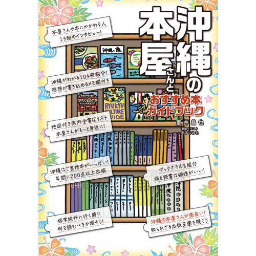 ֥ͥåȥåԥ󥰤㤨ֲܲȤܥɥ֥åפβǤʤ1,870ߤˤʤޤ