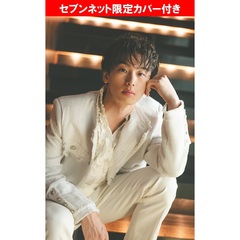 REAL AKIBA BOYZ 龍　ファースト写真集（仮）【セブンネット限定カバー 1枚付き】