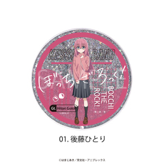 「ぼっち・ざ・ろっく！」 グリッターコースター 01.後藤ひとり