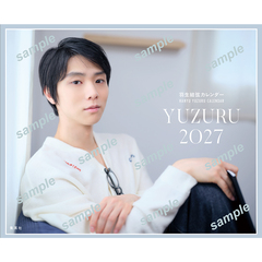 【 限定生産・特典つき 】YUZURU2027 羽生結弦カレンダー卓上版
