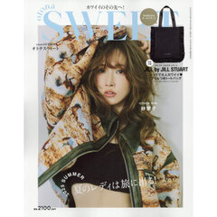 Amazon.co.jp: SWEET SEASON DVD 全巻セット 4枚組 松嶋菜々子