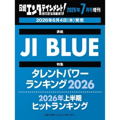 blur CDセット 7枚組 JIBLUE - 通販｜セブンネットショッピング