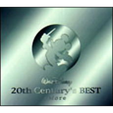 20th　Century’s　Best～More