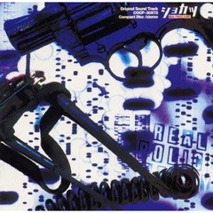 「ショカツ」オリジナル・サウンドトラック