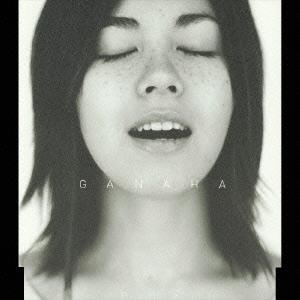 ֥ͥåȥåԥ󥰤㤨֤ͤפβǤʤ1,100ߤˤʤޤ