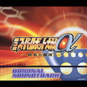 ֥ͥåȥåԥ󥰤㤨֡3ѡܥå?ζϤ?١ꥸʥ륵ɥȥåפβǤʤ3,980ߤˤʤޤ