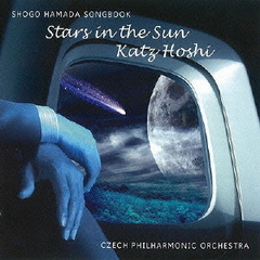 STARS　IN　THE　SUN　～SHOGO　HAMADA　SONGBOOK
