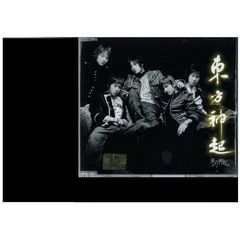 東方神起/東方神起 ( トウホウシンキ ) 1st single - Hug（輸入盤）