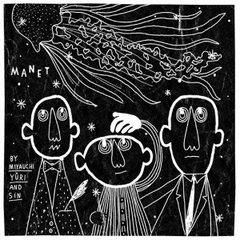 マネット・EP