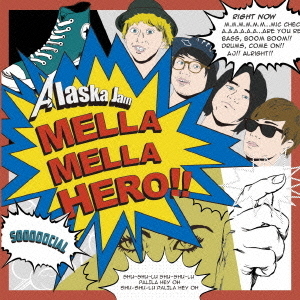 ֥ͥåȥåԥ󥰤㤨MELLAMELLAHEROפβǤʤ1,320ߤˤʤޤ