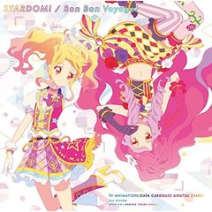 TVアニメ／データカードダス『アイカツスターズ！』　2ndシーズンOP／ED主題歌「STARDOM！／Bon　Bon　Voyage！」
