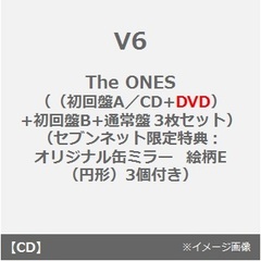 ONESV6 - 通販｜セブンネットショッピング