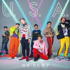 DA PUMP／U．S．A．（初回生産限定盤B／CD+DVD）