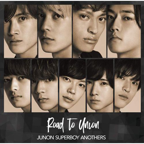 Road to Union