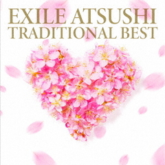 EXILE CD 7枚セット★ EXILE THE SECOND CDセット - メルカリ