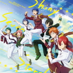 Shiny Seven Stars！／366LOVEダイアリー