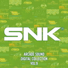 SNK　ARCADE　SOUND　DIGITAL　COLLECTION　Vol．9