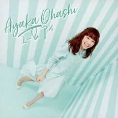 大橋彩香／TVアニメ『ナイツ＆マジック』ED主題歌「ユー＆アイ」【彩香盤】（キャンペーン特典：チェキ風トレカ（全2種よりランダム1種）付き）