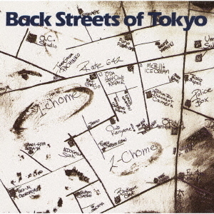 Back Streets of Tokyo 通販｜セブンネットショッピング