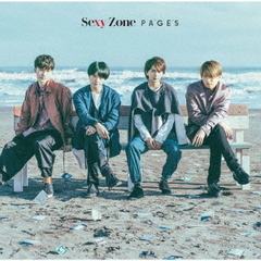 Sexy Zone／PAGES（再発）