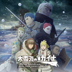 うしろシティ - 通販｜セブンネットショッピング