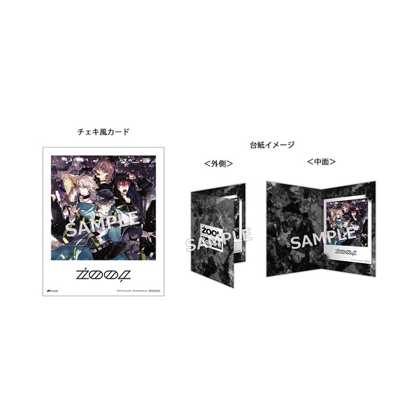 ZOOL／Zquare（初回限定盤B）（セブンネット限定特典：2L判ブロマイド