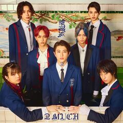 龍宮城／2 MUCH（通常盤／CD）