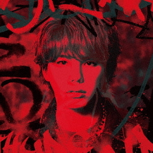 ֥ͥåȥåԥ󥰤㤨MY FIRST STORY  HYDE̴ʵ -ȥ-̾סCDˡפβǤʤ1,320ߤˤʤޤ