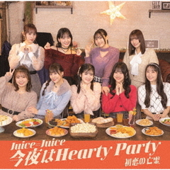 Juice＝Juice - 通販｜セブンネットショッピング