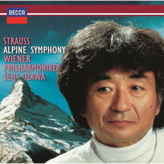 R．シュトラウス：アルプス交響曲　他