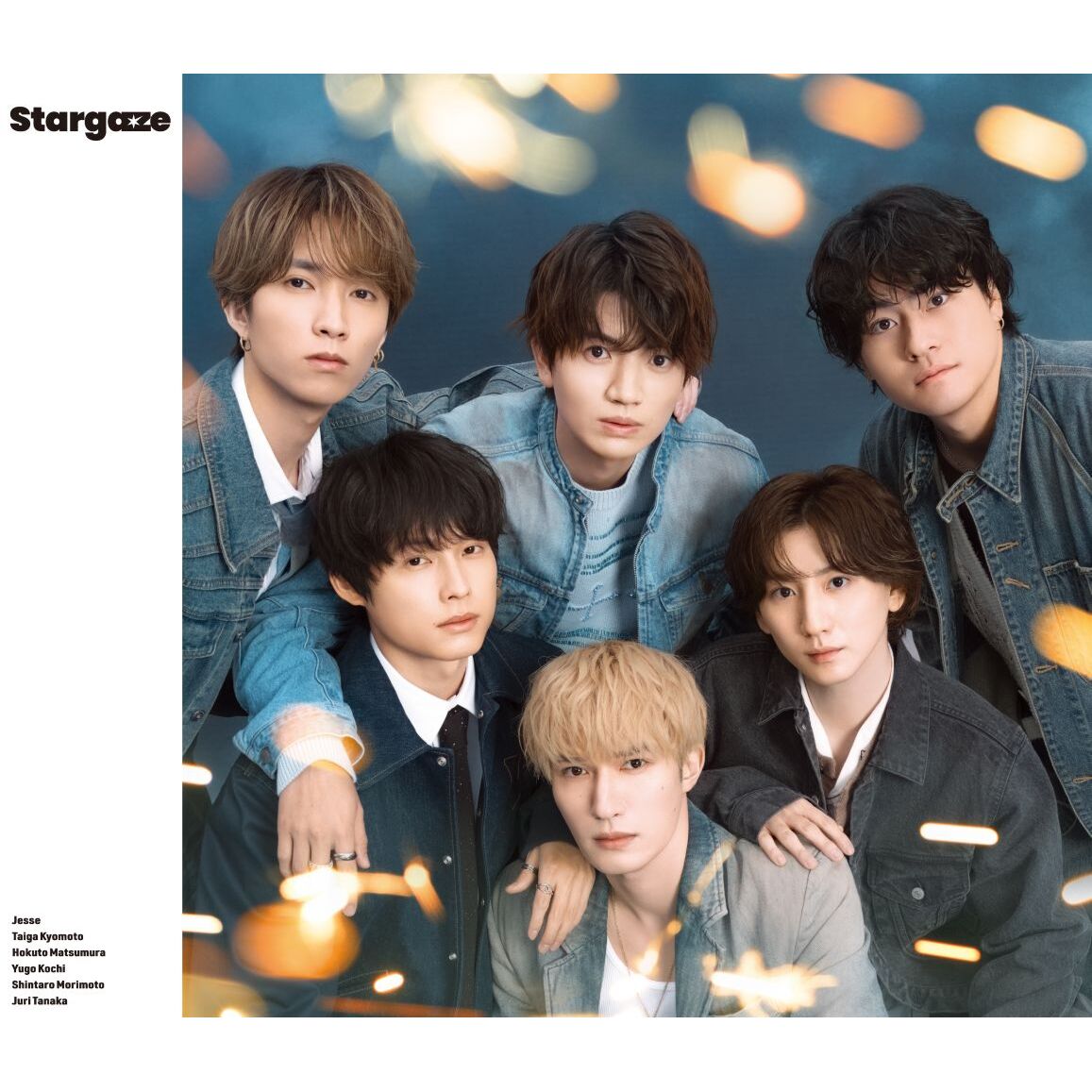 SixTONES／Stargaze（初回盤B／CD+DVD）（外付特典：内容未定