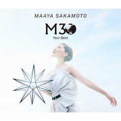 坂本真綾／30周年記念ベストアルバム  M30~Your Best~（初回限定盤／2CD＋Blu-ray）（特典なし）