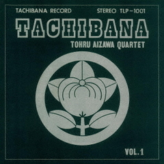TACHIBANA　＋2