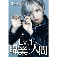 ReoNa - 通販｜セブンネットショッピング