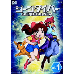 天才てれびくんdvd 天才てれびくんdvdの検索結果 - 通販｜セブンネット