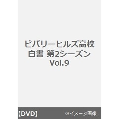 チャーリーズエンジェルdvd チャーリーズエンジェルdvdの検索結果 - 通販｜セブンネットショッピング