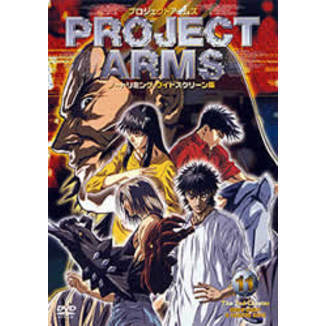 PROJECT ARMS 11(DVD) 通販|セブンネットショッピング PROJECT ARMS 11(DVD) 通販|セブンネットショッピング