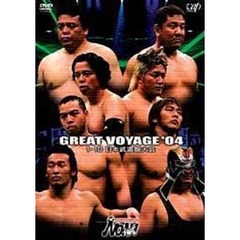 PRO－WRESTLING　NOAH　GREAT　VOYAGE’04　1．10日本武道館大会（ＤＶＤ）