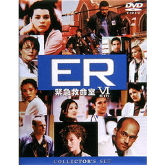 ER 緊急救命室 ＜シックス・シーズン＞ DVDコレクターズセット（ＤＶＤ）